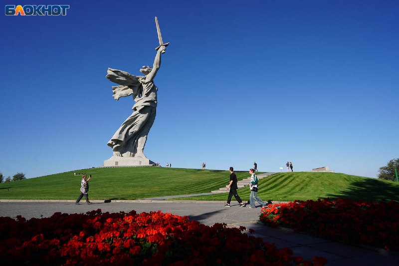 Фото поста канала  Блокнот Волгоград