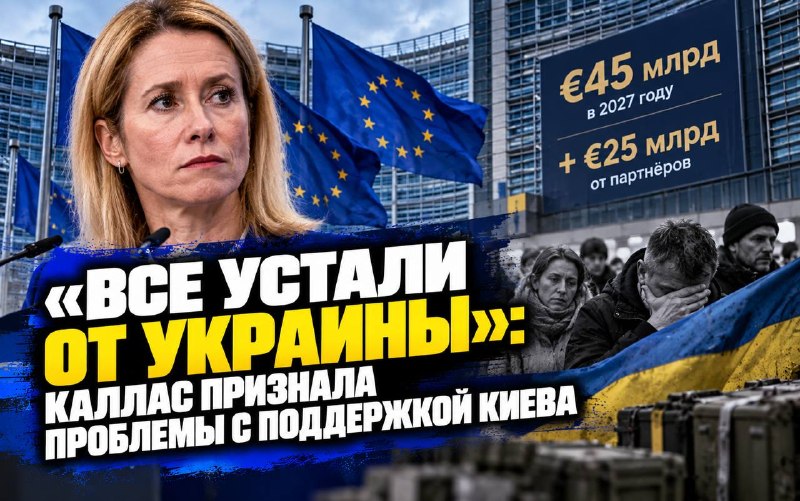 Фото поста канала  Осташко! Важное