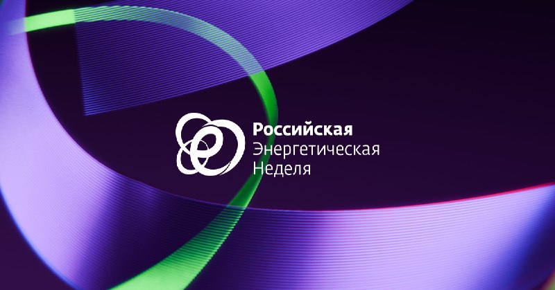 Фото поста канала  Борус