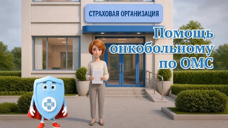 Фото поста канала Комсомольская правда: KP.RU