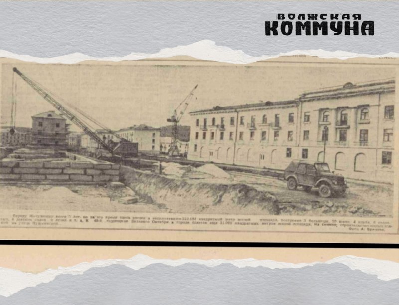 Фото поста канала  Мониторинг 63 Самарская область