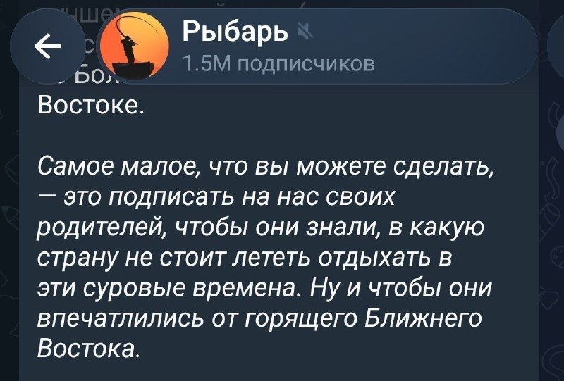 Фото поста канала  ТалипоV 𝐎𝐧𝐥𝐢𝐧𝐞 🅉