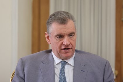 Фото поста канала  Лента Новостей