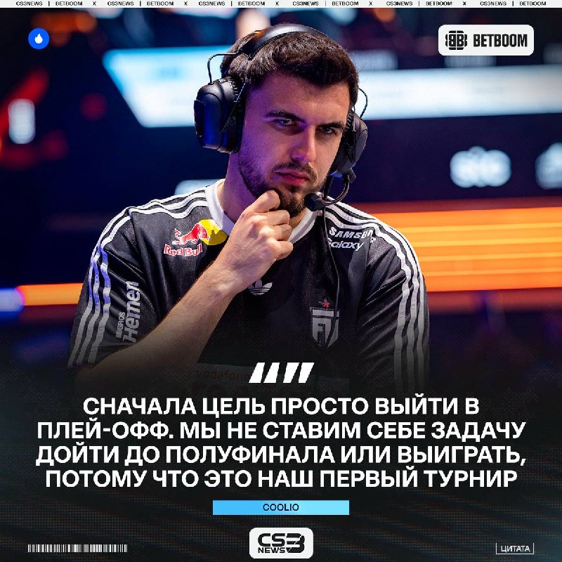 Фото поста канала CS3NEWS | Counter-Strike 2