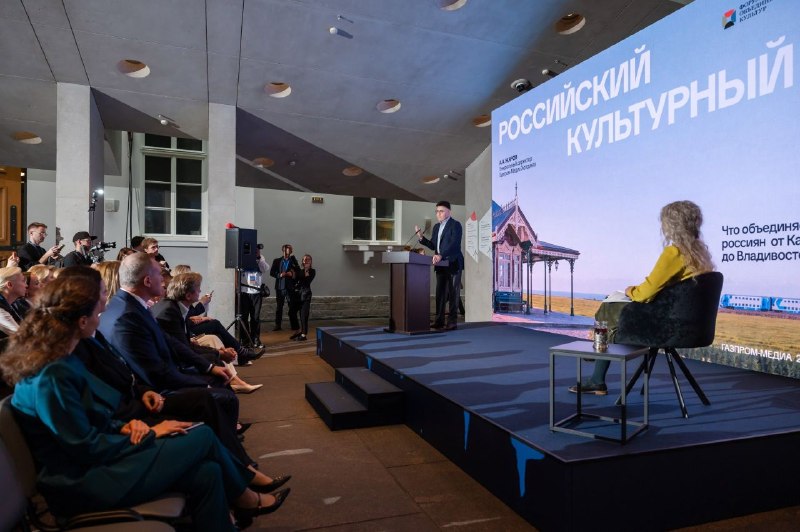 Фото поста канала Неофициальный  Безсонов