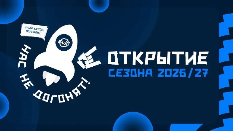 Фото поста канала  БалА́шИ́ха 18+