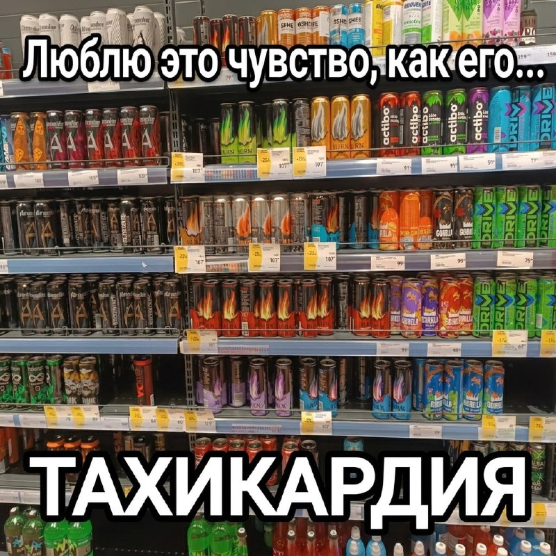 Фото поста канала  Рифмы и Панчи 🤯