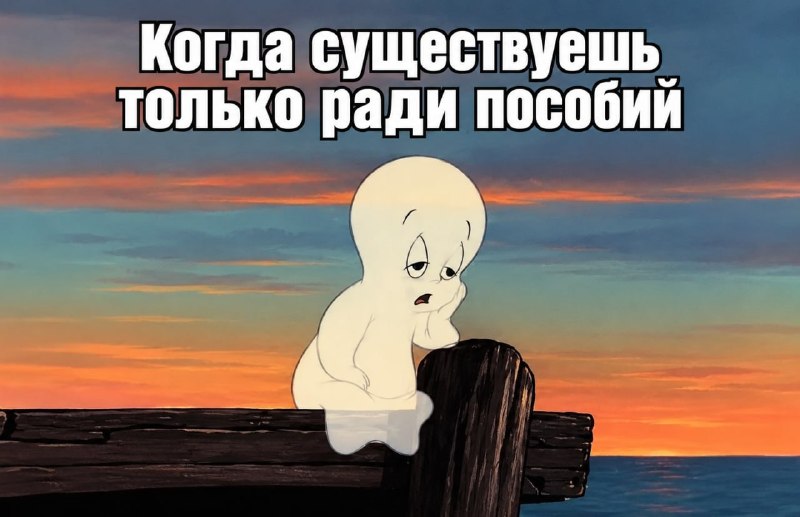 Фото поста канала  Мониторинг 66 Свердловская область