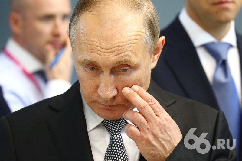 Фото поста канала  66.RU | Новости из Екатеринбурга