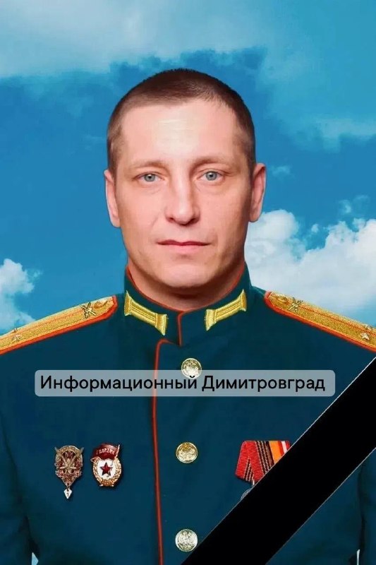 Фото поста канала  Информационный Димитровград