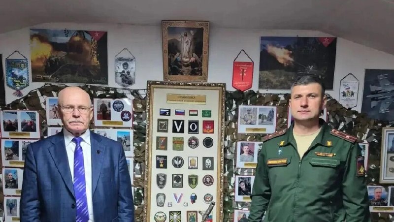 Фото поста канала  Херсонское Агентство Новостей