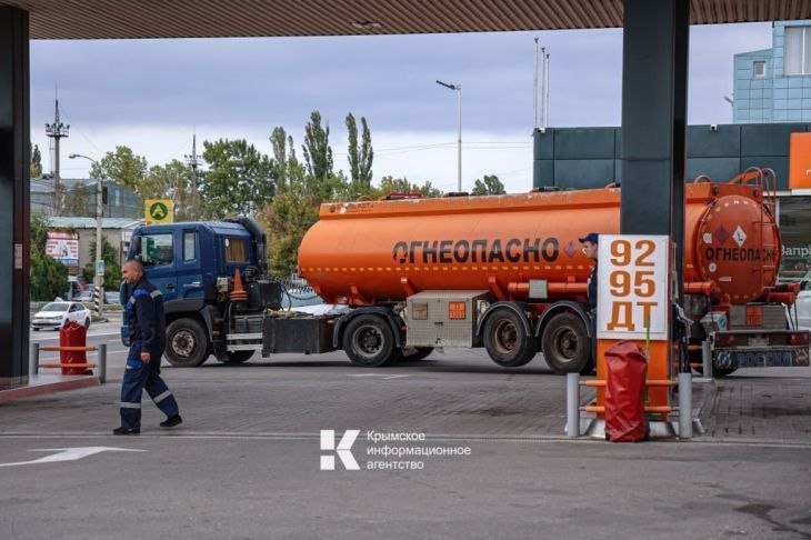 Фото поста канала  Мониторинг 91 Республика Крым