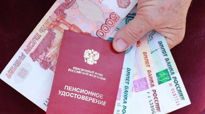 Фото поста канала Типичный  Донецк