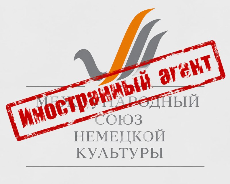 Фото поста канала  ЧВК Медиа