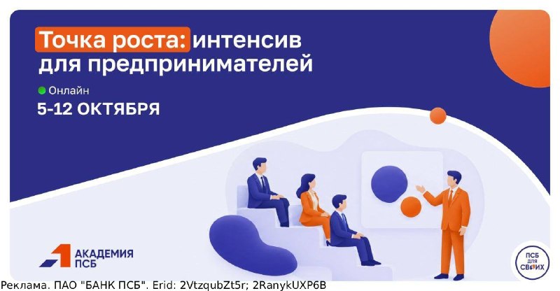 Фото поста канала  Мариуполь Online