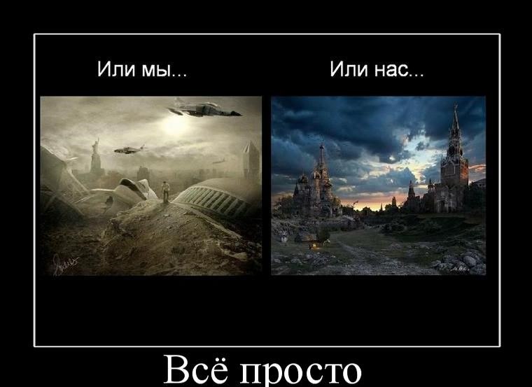 Фото поста канала  Rogandar NEWs: Новости, факты, события!