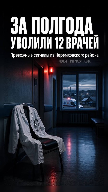 Фото поста канала  БИДЖЕВ М.И.