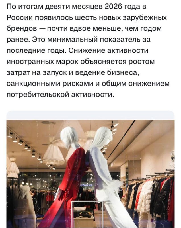 Фото поста канала НеМаркетинг
