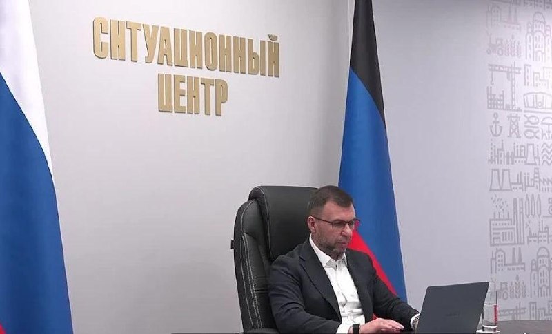 Фото поста канала  Администрация городского округа Горловка