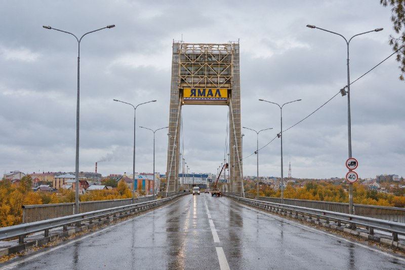 Фото поста канала  Салехард
