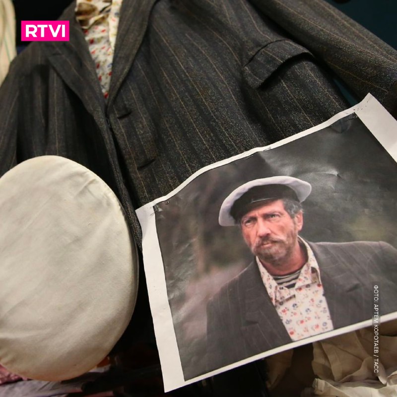 Фото поста канала  RTVI