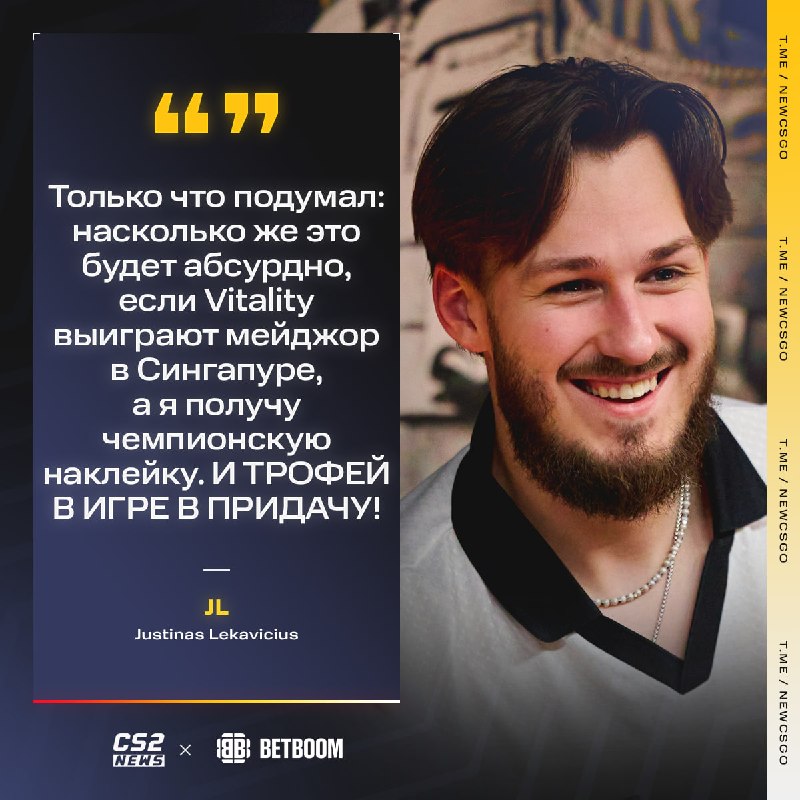Фото поста канала CS2 NEWS | Counter-Strike 2