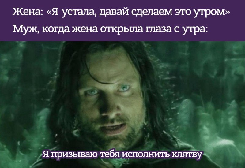 Фото поста канала  Лентач