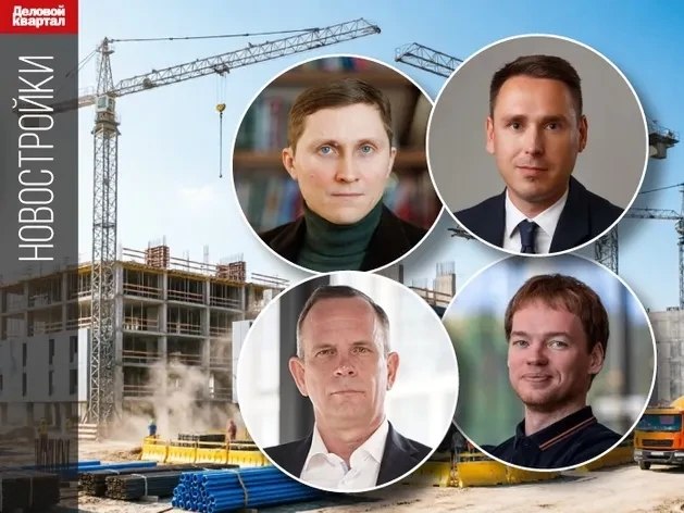 Фото поста канала  Мониторинг 66 Свердловская область
