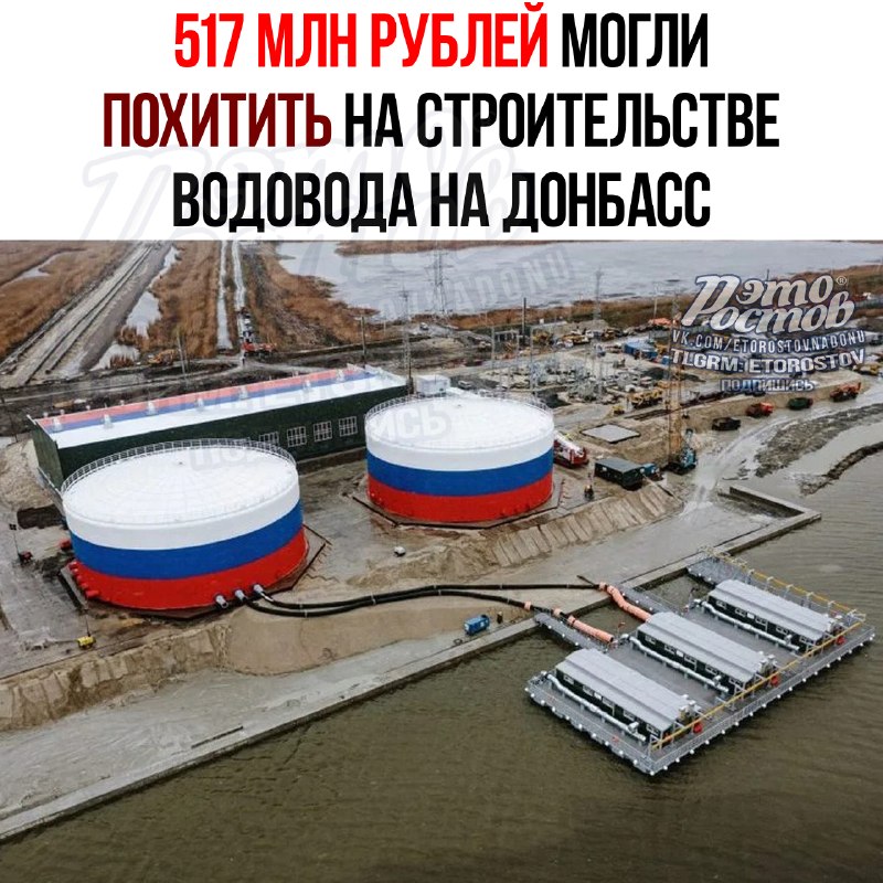Фото поста канала  Кот канал-Z 🧌