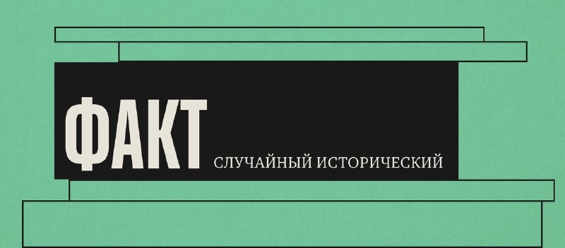 Фото поста канала Сергей Минаев