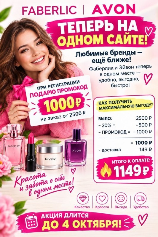 Фото поста канала  Мариуполь Online