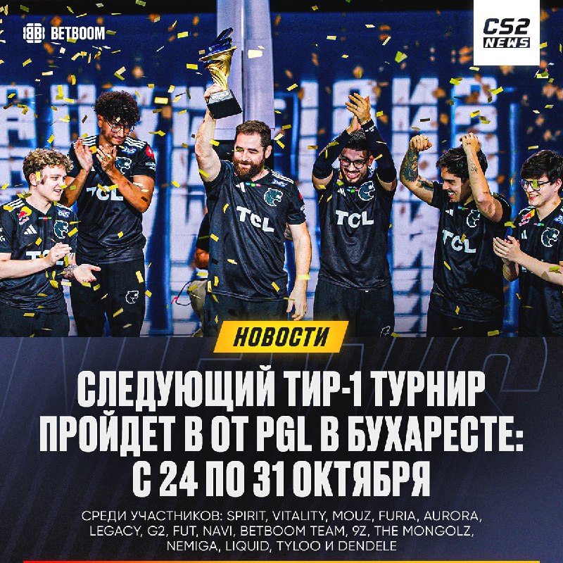 Фото поста канала CS2 NEWS | Counter-Strike 2