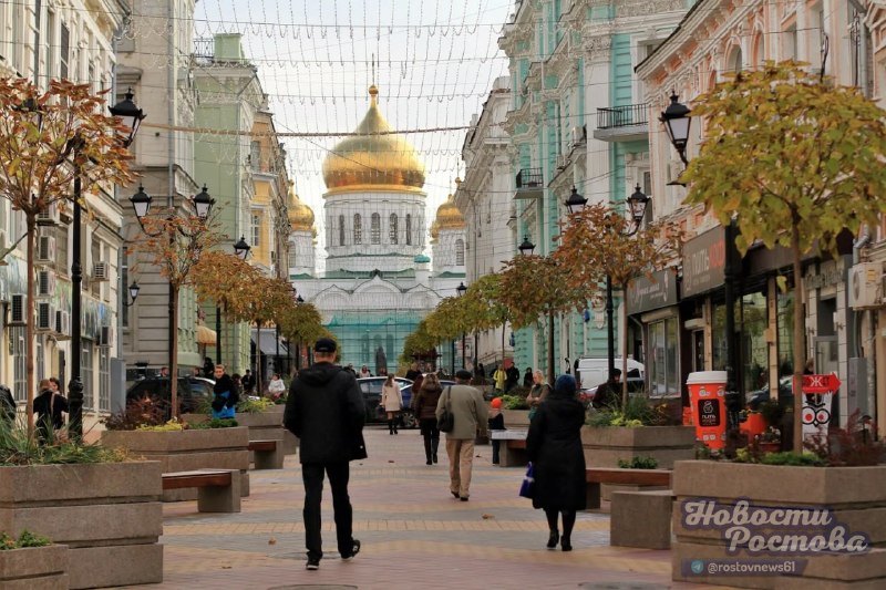 Фото поста канала  Новости Ростова - Rostovnews61
