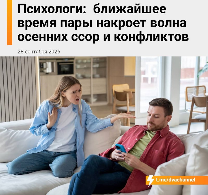Фото поста канала Картотека