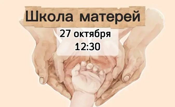 Фото поста канала  Зеленодольск Life | Яшел Үзән| РТ