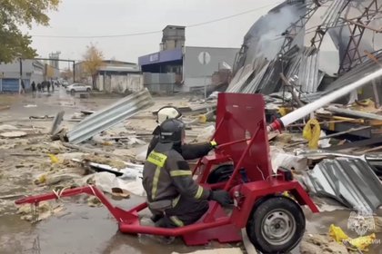 Фото поста канала  Лента Новостей