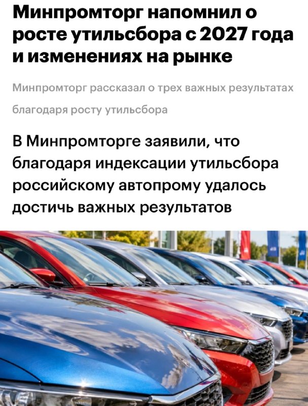 Фото поста канала TechGPT [🅽 🅴 🆆 🆂] 🤖