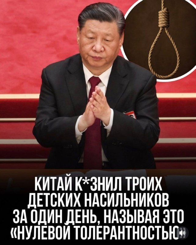 Фото поста канала  ЦельноZoR