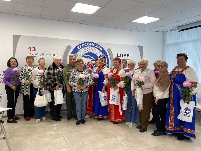 Фото поста канала  Лента новостей Херсона | Z