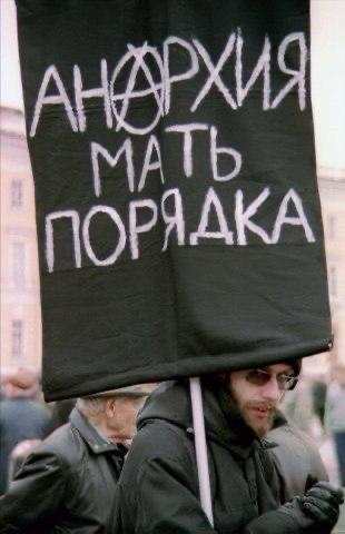 Фото поста канала  Бумага: всё о Петербурге