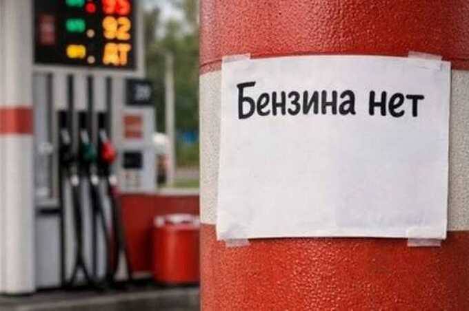Фото поста канала  Война близко | Экстренное обращение Путина