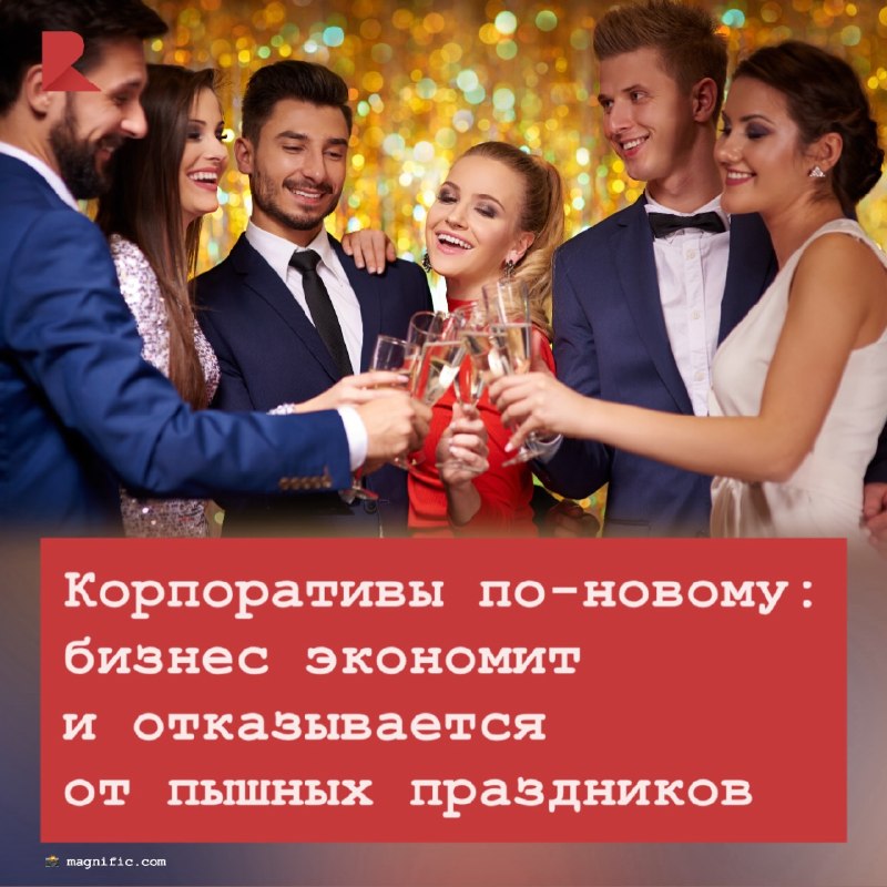 Фото поста канала RZN LIFE | ЖИЗНЬ РЯЗАНИ | РЯЗАНЬ