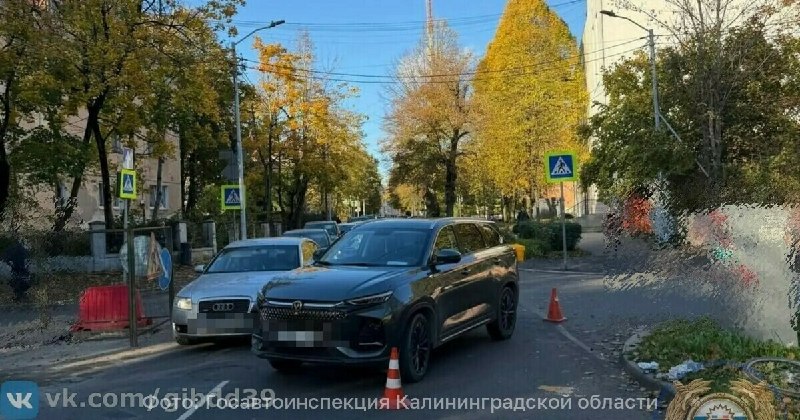 Фото поста канала  Клопс