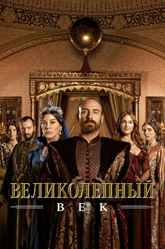 Фото поста канала  МЫ РУССКИЕ🇷🇺