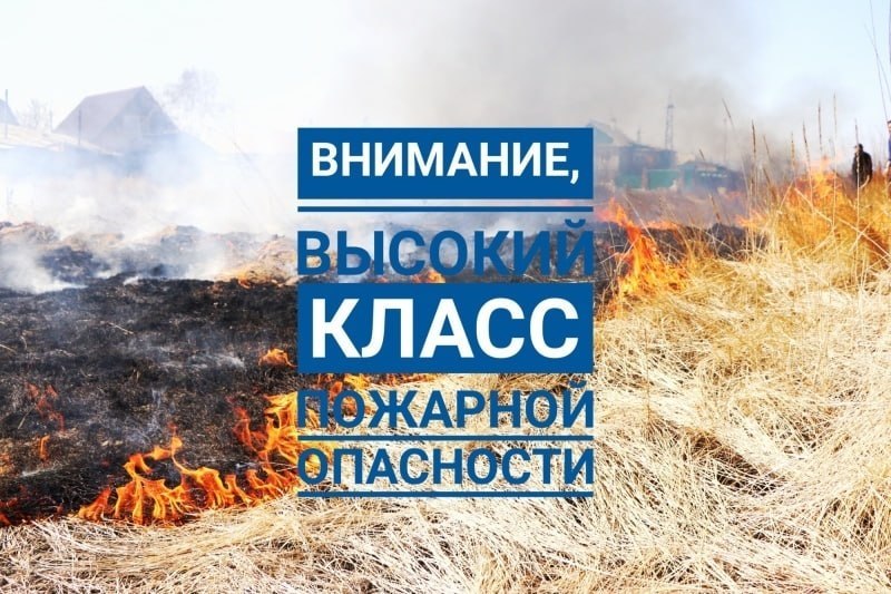 Фото поста канала  Мониторинг 03 Республика Бурятия