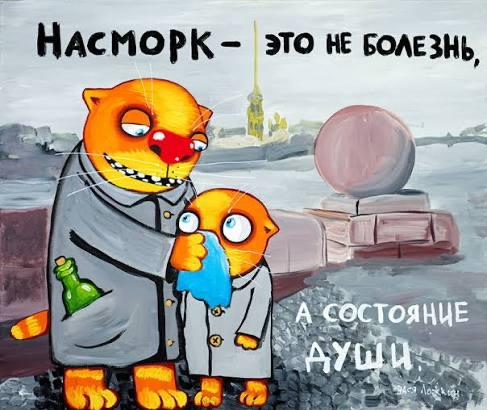 Фото поста канала  Усть-Кут24
