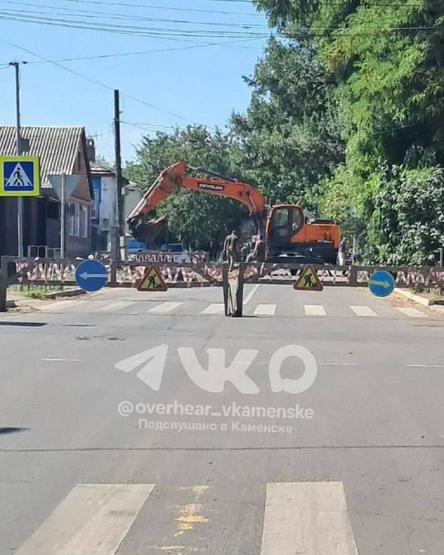 Фото поста канала  Подслушано Каменск-Шахтинский