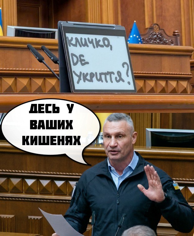 Фото поста канала  Днепр агрегатор новостей