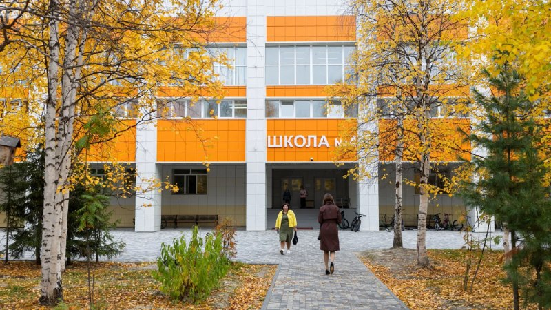 Фото поста канала  ЯМонитор