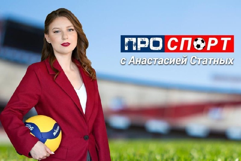 Фото поста канала  Мониторинг 45 Курганская область